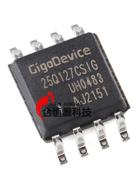 原装正品 GD25Q127CSIG SOP-8 128M-bit 3.3V串行闪存芯片