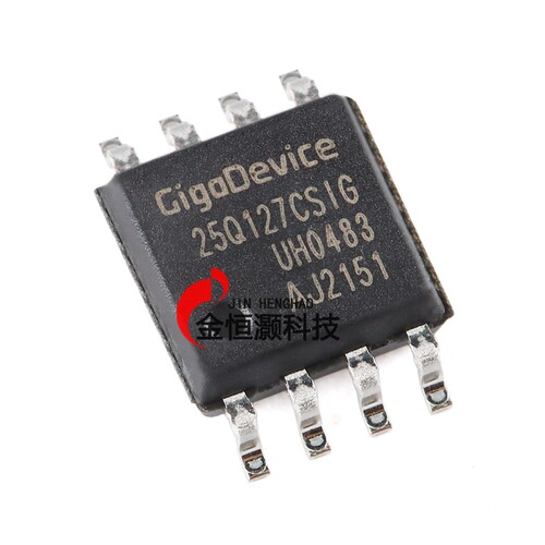 原装正品 GD25Q127CSIG SOP-8 128M-bit 3.3V串行闪存芯片