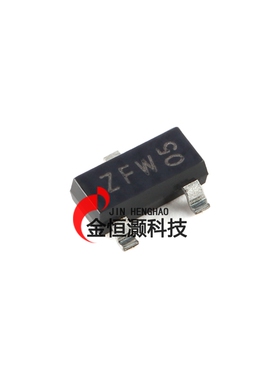 PBSS5240T,215 SOT-23-3 40V 2A PNP 低VCEsat晶体管