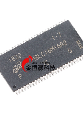 原装MT48LC16M16A2P-7E:G TSOPII-54 256Mb SDRAM内存存储器芯片