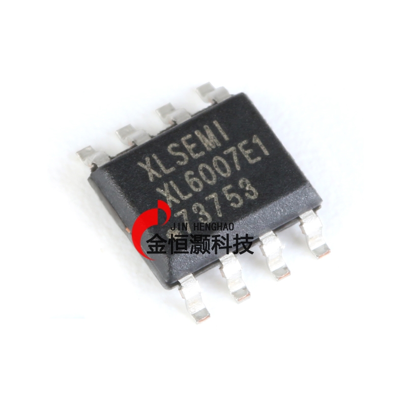 原装正品 XL6007E1 SOP-8 2A 60V 400khz升压直流电源变换器芯片
