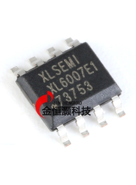 原装正品 XL6007E1 SOP-8 2A 60V 400khz升压直流电源变换器芯片
