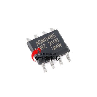 原装正品  ADM3485EARZ SOP-8 半双工RS485/RS422收发器芯片