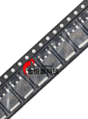 NCE01P13K TO-252-2 -100V/-13A P沟道 MOS场效应管芯片
