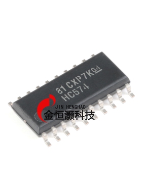 原装正品 SN74HC574NSR SOIC-20 三态输出八路边沿D类触发器