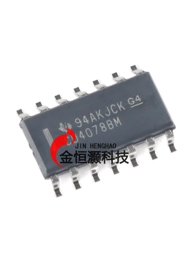 原装正品 贴片 CD4078BM96 SOIC-14 8 输入或非/或门逻辑芯片