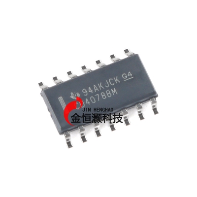原装正品 贴片 CD4078BM96 SOIC-14 8 输入或非/或门逻辑芯片