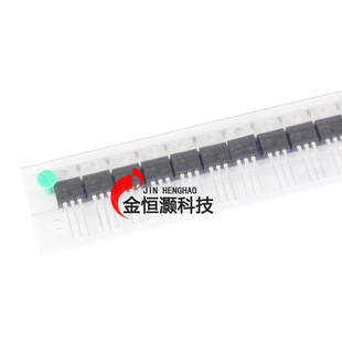 IRF540NPBF TO-220 N沟道 100V/33A 直插MOSFET场效应管
