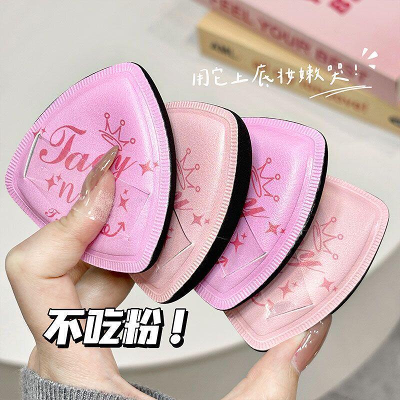 高定黑凤梨粉扑气垫超软