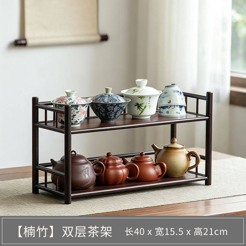 茶杯收纳架茶室桌面子置