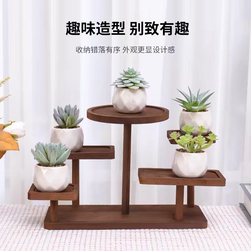 实木桌面置物架办公书桌多层收纳美工区化妆品小摆件展示整理花架