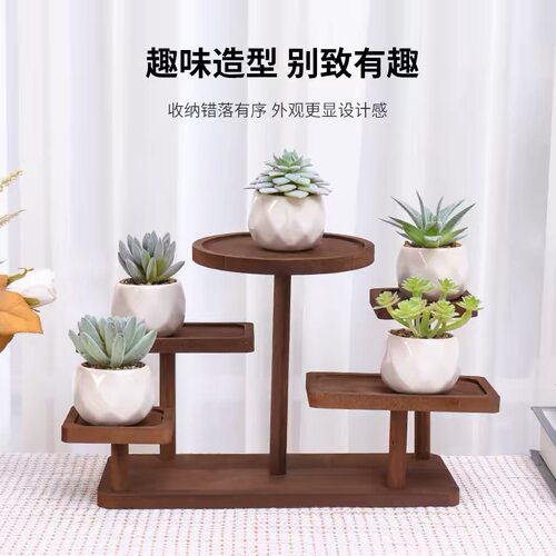 实木桌面置物架多层收纳