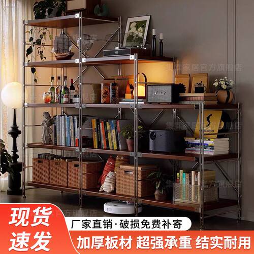 简约古风日式多层客厅置