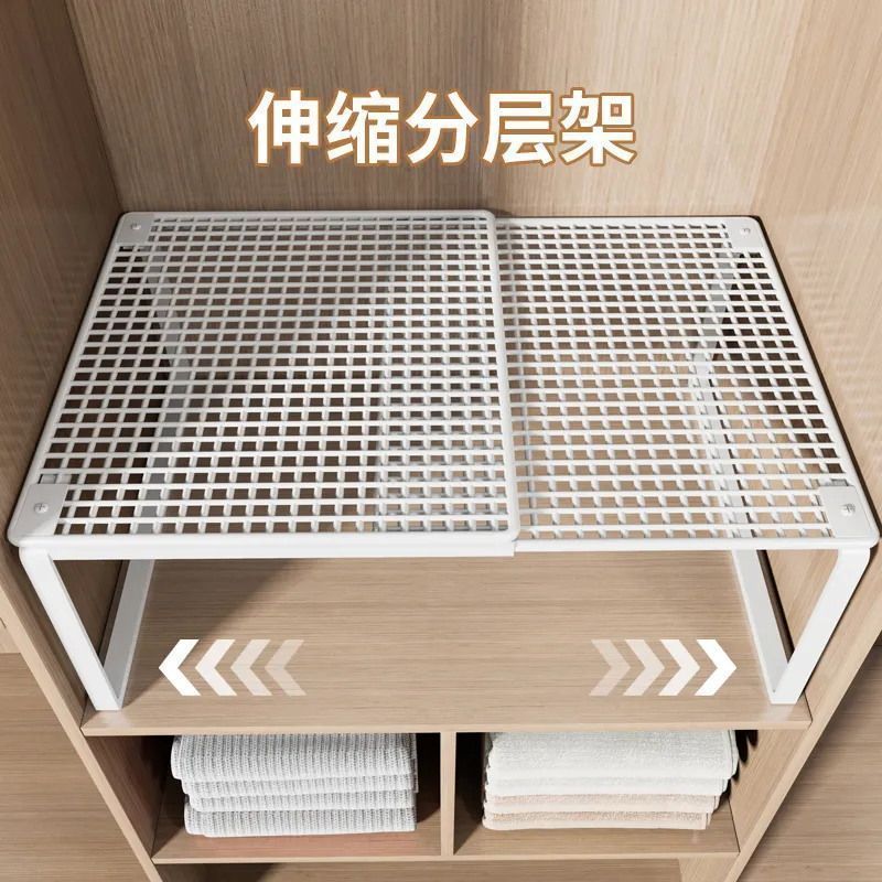 柜内分层架衣柜子省空间