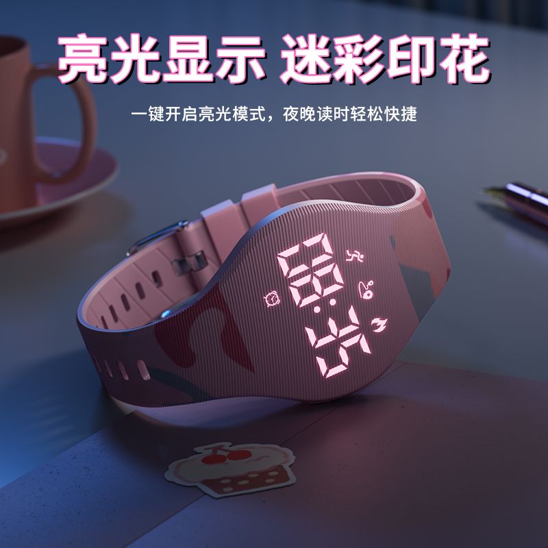 学生手表女初高中简约高