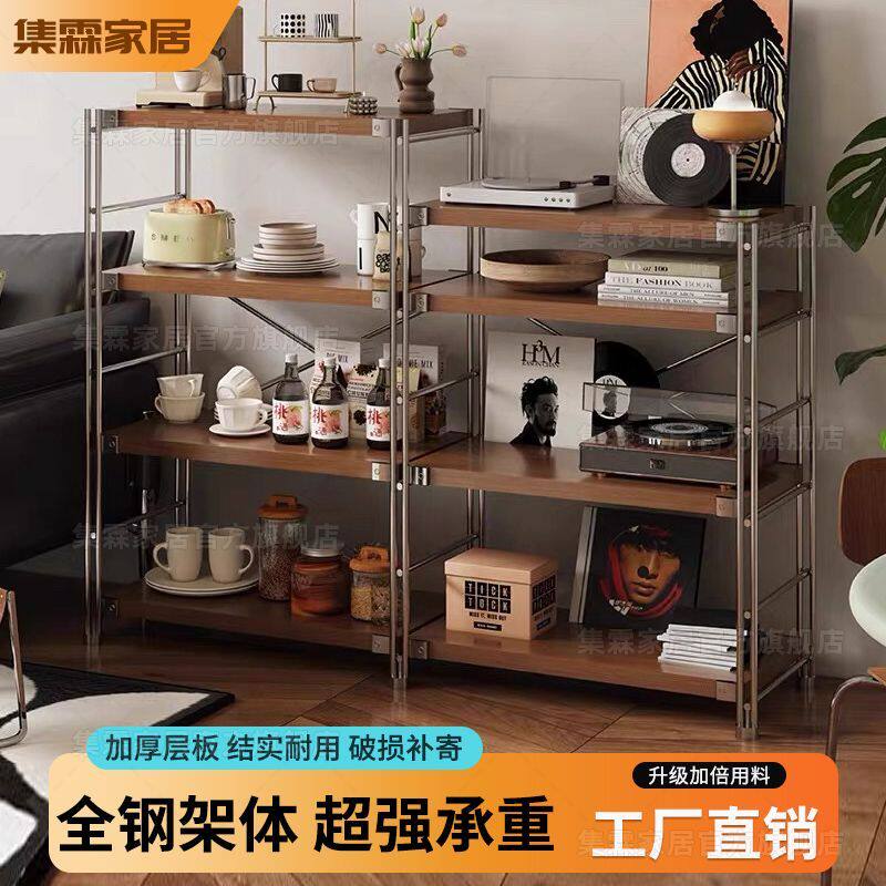 日式置物架落地货架多层
