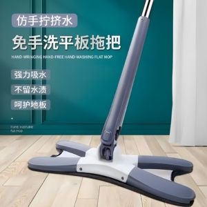 蝴蝶平板拖把免手洗家用X型新款懒人一拖净吸水两用干湿拖地神器