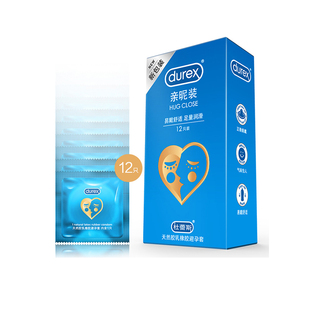 杜蕾斯避孕套亲昵装胶乳超薄超润滑计生夫妻安全套情趣用品DUREX