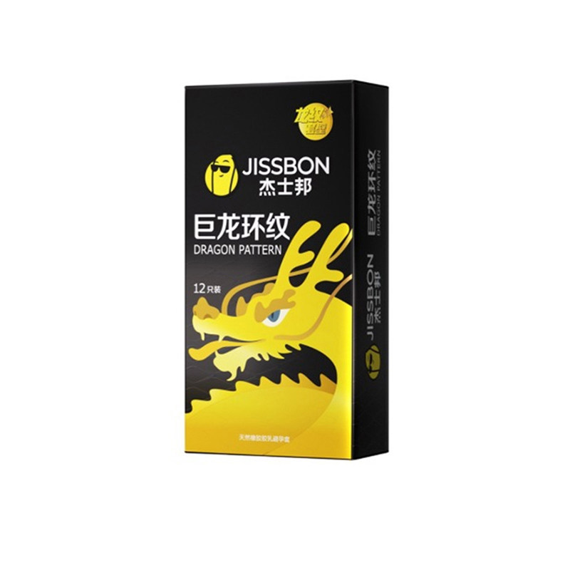 杰士邦避孕套龙纹套波纹颗粒狼牙