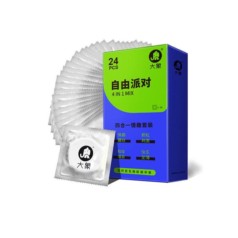大象避孕套4合1超薄裸入颗粒螺纹