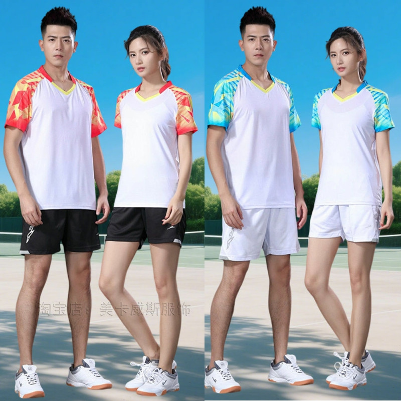 羽毛球服透气快干男女夏天运动