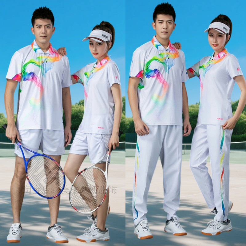 速干排汗羽毛球服套装透气