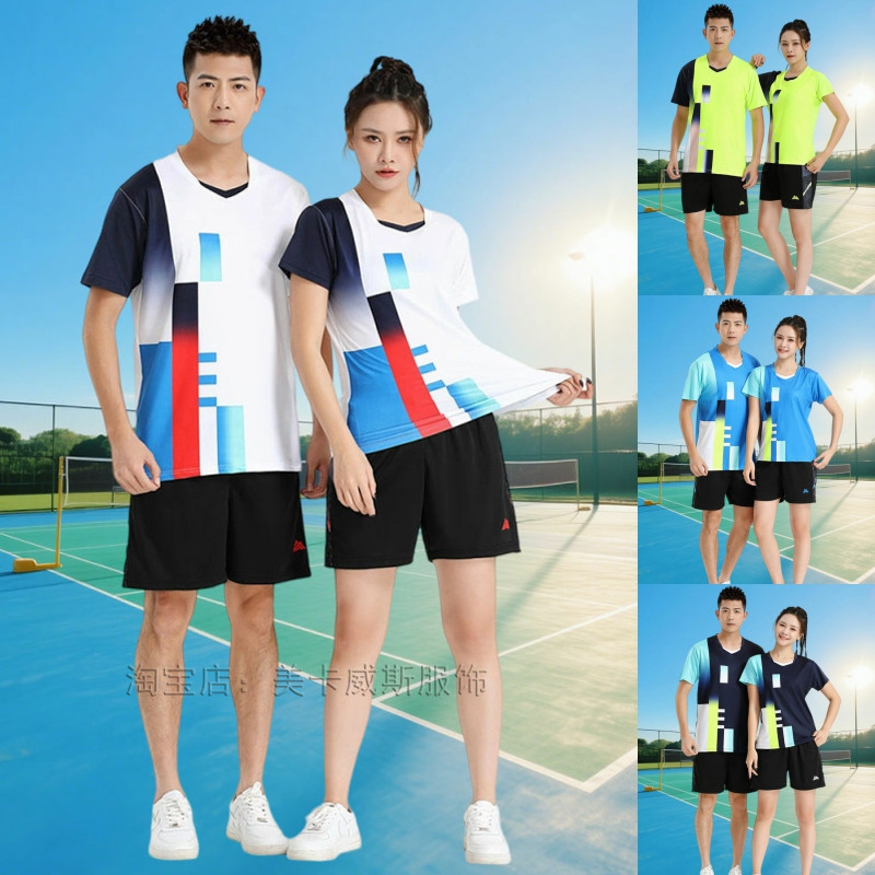 速干羽毛球服套装男女夏天短袖