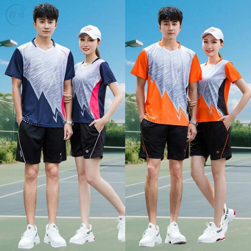 羽毛球服V领运动男女夏修身速干短袖T恤比赛服吸汗乒乓球衣短裤裙