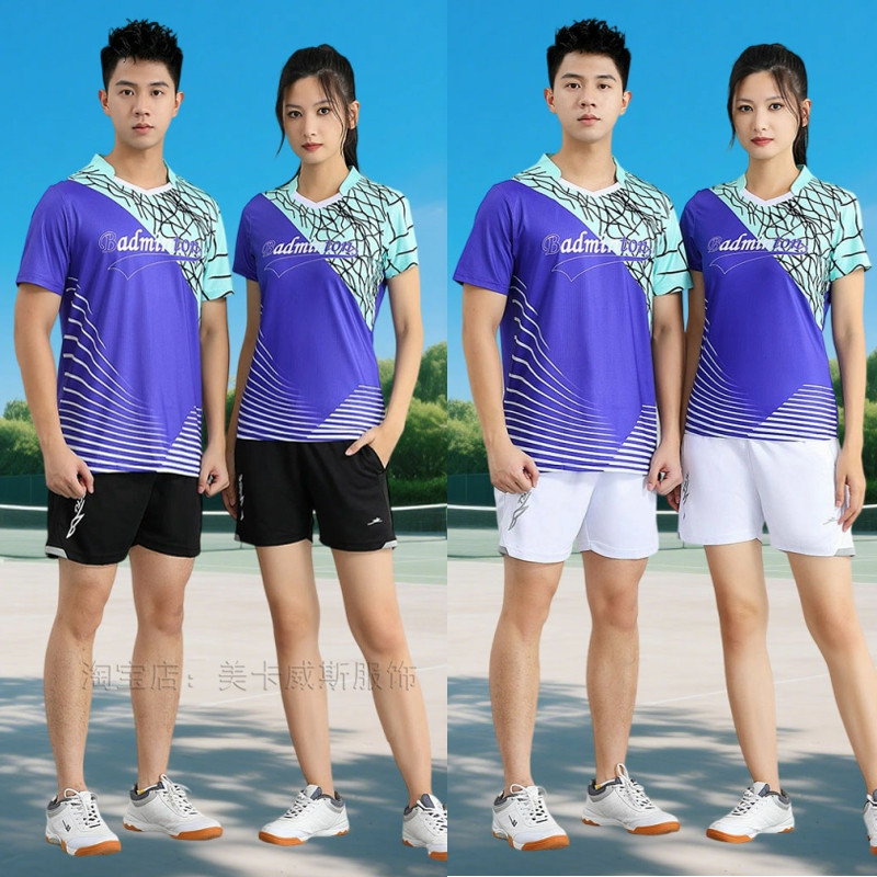 速干运动羽毛球服套装男女夏图片