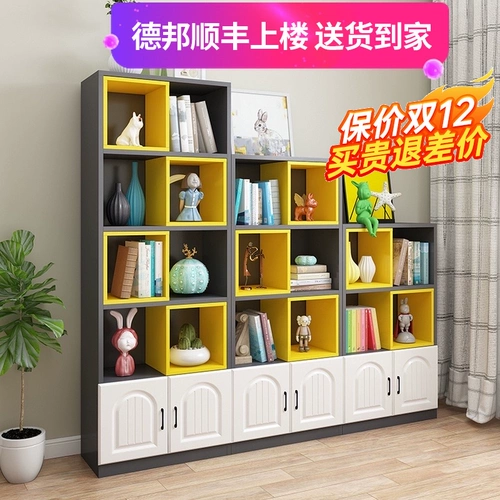 Простая книжная полка, многослойный современный и минималистичный книжный шкаф для школьников для спальни, система хранения