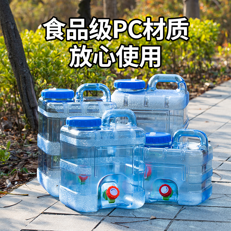 纯净水桶自动进水上蓄水桶带龙头