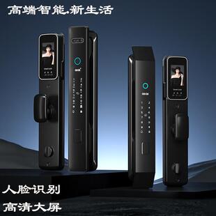 博克智能门锁3D人脸识别可视全自动指纹锁家用防盗门电子密码锁E5
