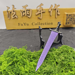 暗月大剑老法环1/12树脂件艾尔登法环 武器配件四骑士兵人武器