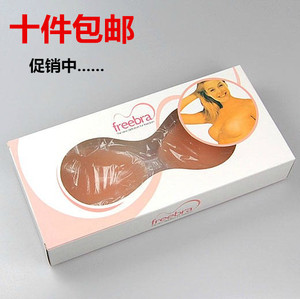 正品Freebra 硅胶隐形文胸 厚杯乳贴 新娘婚纱文胸 长期现货
