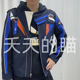 恋与星空夏以昼cos服外套cosplay常服外搭