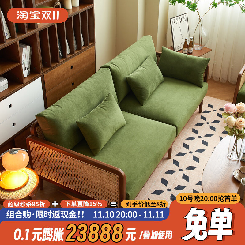 法式复古实木藤编沙发直排双三人客厅家用简约现代布艺沙发小户型,住宅家具,实木沙发,淘宝优惠券,粉丝福利购,淘宝优惠卷