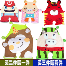 Chaussettes pour bébé - Ref 2110837 Image 8