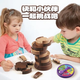 伐木达人桌面游戏 砍树木双人互动亲子玩具儿童3岁4岁5游乐园游戏