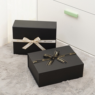大号黑色折叠礼物盒空盒长方形磁吸包装盒高级男友生日礼品盒硬盒
