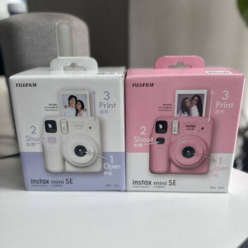 富士相机instax mini SE立拍立得迷你男女学生可爱相机mini7+升级