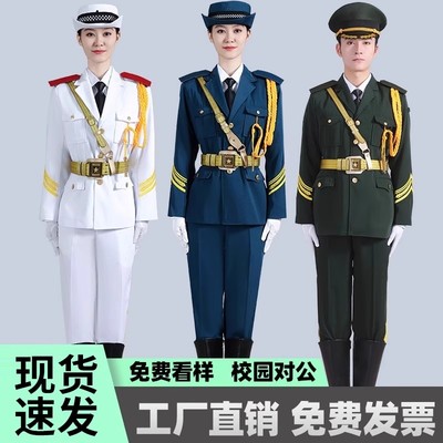 学生国旗班仪仗队服装升护旗手衣服运动会升旗仪式国旗护卫队礼服