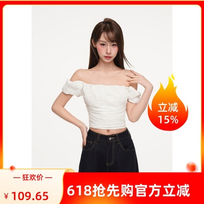 BYEMYPIE钩花镂空一字领露肩锁骨衬衫女夏流行漂亮设计感小众上衣