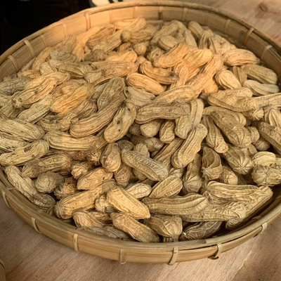 缅甸纯正天然黑花生中缅边境特产下山货