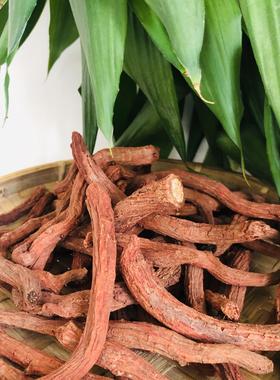 缅甸纯野丹参500克包邮纯正天然下山货中缅边界特产整条红皮丹参