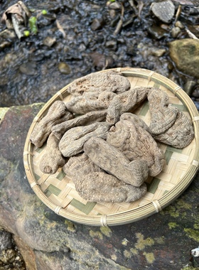 云南纯野乌天麻500克包邮特级正品纯正天然德宏特产非种植昭通麻