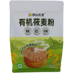 阴山优麦有机莜麦粉1kg内蒙古乌兰察布莜面粉裸燕麦面粉2斤