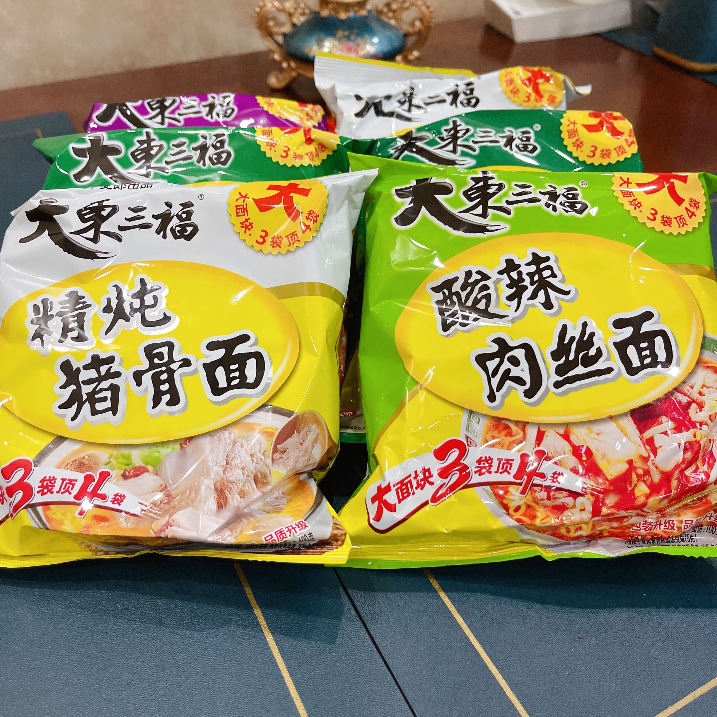 今麦郎东三福方便面泡面红烧香辣酸辣排骨猪骨面小鸡炖蘑菇多口味