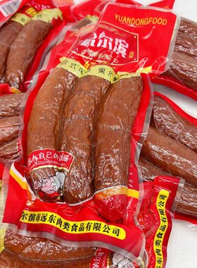 远东哈尔滨风味红肠东北3支270克