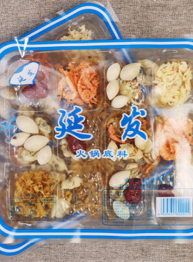 延发海鲜酸菜火锅底料东北特产