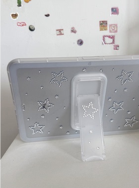 ins韩风立体钻石星星透明支架可调节适用苹果三星华为2025ipadpro保护套平板Air34678壳第十代小米Matepad女S